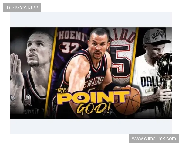 基德退役球衣仪式隆重举行，传奇生涯获致敬